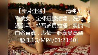 【超顶❤️推荐大神】捅主任✿ 长腿嫩模性淫女友开腿求茎 大粗屌美妙抽送浪穴 极品榨汁肉便器 后入骚母狗顶宫撞击