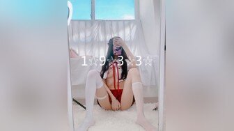 BJ葛姗姗230814-3