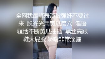 新婚小少妇兰兰