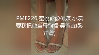  小情侣 在浴室吃鸡啪啪 妹子身材不错 翘臀大奶子 最后爆吃精