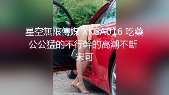 《顶级重磅极品反差》露脸才是王道！推特野性前卫刺青带环骚女网红【穿孔软糖】不雅私拍~乳环阴环鼻环~勾引路人过手瘾