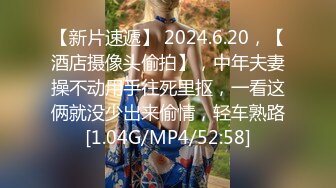 ✿【你的宝呀】长腿女神! 蜜桃臀~双道具~炮击自慰~爆浆!+✿【边走边尿】烧婊子 橙子橙子 金秘书虾米 8月会员福利(2)