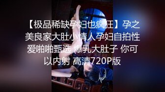 麻豆傳媒 BLXC0009 宅男人生的第一次體驗