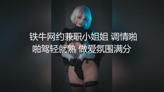 借了高利贷无法偿还的漂亮女生