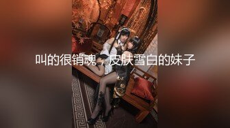 和蜂腰前女友的后入，嗷嗷叫