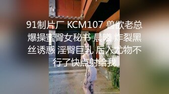 2023-6-20酒店高清偷拍学生情侣一边玩电脑一边做爱戴眼镜的女主真的很美