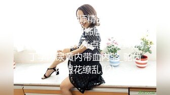 新人模特乖乖小野喵 性感写真 模特沈欢欣 友情出镜