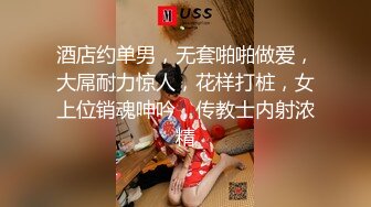 国产AV 果冻传媒 欲望人妻 骚媚大嫂勾引小叔子 李莎