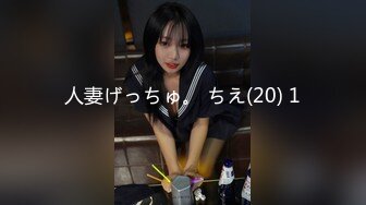 【新速片遞】  约会高质量粉嫩嫩白裙小美女，精致撩人柔柔软软想大力蹂躏搞她，扒掉衣服口交后入啪啪撞击用力抽送[1.98G/MP4/54:46]