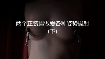 淫妻福利绿帽癖丈夫❤️圣城夫妻❤️找单男操骚妻3P骚妻换妻性爱PAPA