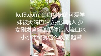 绝対的美少女の极上笔おろし 1