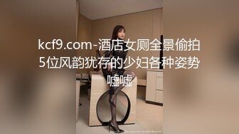 美女姐姐和同事吃宵夜被灌醉後酒店開房死豬般隨意玩弄後啪啪酒精過敏臉上起紅點有點嚇人