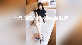 美女在汉堡店正大光明漏出她的蜜桃