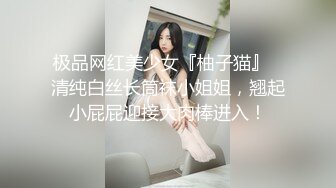 走光-女宿管中午查房！拍到几个学妹露出奶子玩.还有没穿内裤的