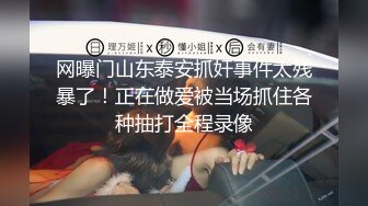 哪个男人不心动 前凸后翘 凹凸有致的身材曲线