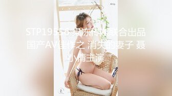 【新片速遞 】 黑丝孕妇 啊啊 逼好痒奶子好涨 快操我的逼 被无套输出 内射 再用嘴清理鸡鸡 1080P高清 