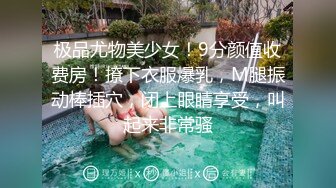 [中文]自购][3D全彩国漫] 女王蛇 holly BDSM 高温蜡烛烫小逼