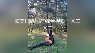  清纯小情妇！极品尤物美少女！被胖大叔玩穴，穿上黑丝掰开嫩穴，插根烟在逼上