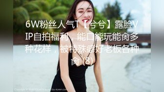 女神泄密！是演员又是模特极品波霸反差婊【谭晓彤】露脸瑜伽性爱，锻炼完与金主激情交配，特写巨乳一线天美鲍[1670MB]