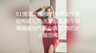 高颜值漂亮大奶美女⭐身材丰腴⭐被各种姿势猛怼 射满一鲍鱼