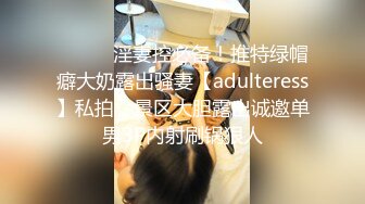 『性爱日记』之浴火晨爱2 欧洲留学极品女友『林雅儿』与帅哥男友激情沙发震 无套性爱 骑乘顶操内射