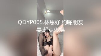 外站收费论坛新人投稿❤️姐弟乱伦-27岁财务D奶姐姐被弟弟用鸡巴蹭喷水