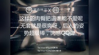 【AI换脸视频】金泰妍[Taeyeon]4V性爱展示