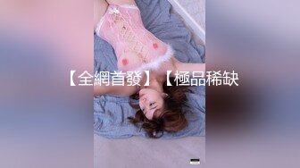 来不了3p 只能这么玩下