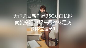 大学生情侣疫情期在家天天啪啪运动 女友小腰特别会扭