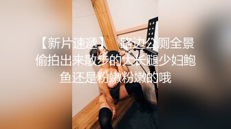 《百度云泄密》周末和美女同事背着她老公偷情遭曝光1