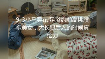 《极品CP❤️魔手外购》正版2K近景热闹商场女厕刁钻位置偸拍超多小姐姐方便，能看脸又能看私处，浓浓分泌物挂逼上不掉