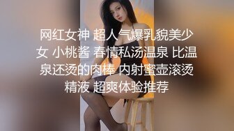 蜜桃臀真的很美 打桩太舒服了到床上就自己醒了呗 hahahah