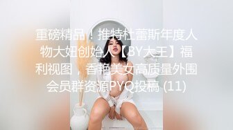 白虎馒头B美少女，外表清纯甜美，肥美嫩穴特写，坐地板上自慰，假屌骑乘位抽插，搞的小穴湿哒哒