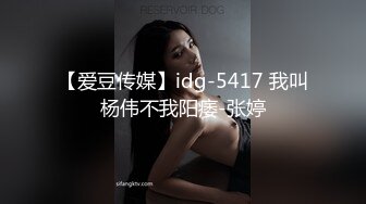 『无码』甜美女神 明里 偷情同事甜美蜜臀的老婆