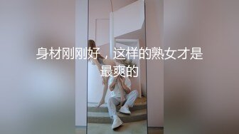 女神 周于希??色輕透短款上衣 白色短裙 讓人止不住的浮想聯翩