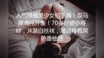 性福的爱生活 用力操