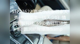 约啪达人2200元网约高颜值F罩杯漂亮美女酒店啪啪，收完现金立马开操，美女干不动了躺床上休息时又被拉到床脚后插!