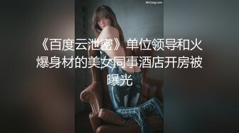 虎牙主播【正恒沫汀】直播热舞~漏内漏底~热舞剪辑【108V】 (61)