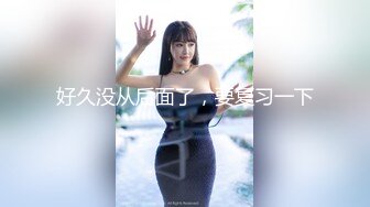  美女3P 被两根大肉棒轮流猛怼 身材不错 大奶子 无毛鲍鱼