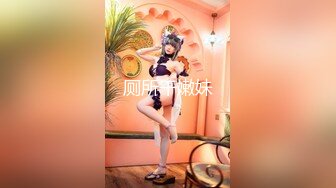 国产麻豆AV MSD MSD071 少爷的乖女仆 袁子仪