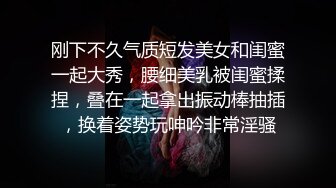 挂羊头卖猪肉的老中医SPA养生馆，黑木耳白虎少妇