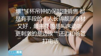 ⚫️⚫️最新6月无水印福利！万人在线追踪推特网黄媚黑夫妻【宝宝米奇】淫乱盛宴，5男1女群P被黑猩猩无套内射