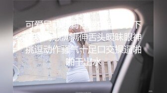 打lol的小宝贝，口活很好