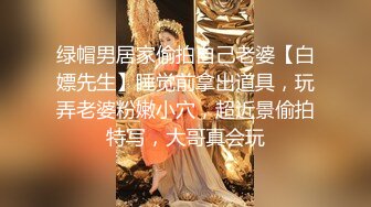 台湾SWAG_ninibaby_香港戰神vs台灣淫娃_偷用持久型保險套