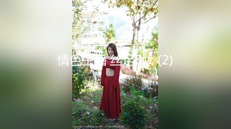 申精骚女友情趣露脸第二段