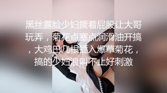 约炮须谨慎，小心成网红【姐妹探花】苗条小姐姐，小鲜肉嘘寒问暖还捶腿，啪啪完打情骂俏擦出火花