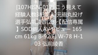 国产90后情侣出租房露脸真实性爱私拍被曝光加藤鹰手法搞的妹子欲仙欲死