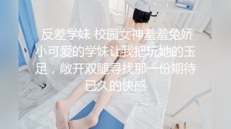 专业舞蹈系御姐 抖奶裸舞【镜宝】 裸舞~抖奶倒立一字马~骚到炸裂 (36)