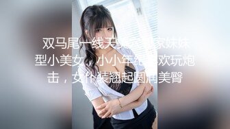 一个性感美女骑乘高潮