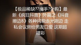 清纯可爱邻家美少女『小敏儿』✅黑丝秘书为老板排忧解难，大长腿性感黑丝  美腿抗肩爆操蜜穴！